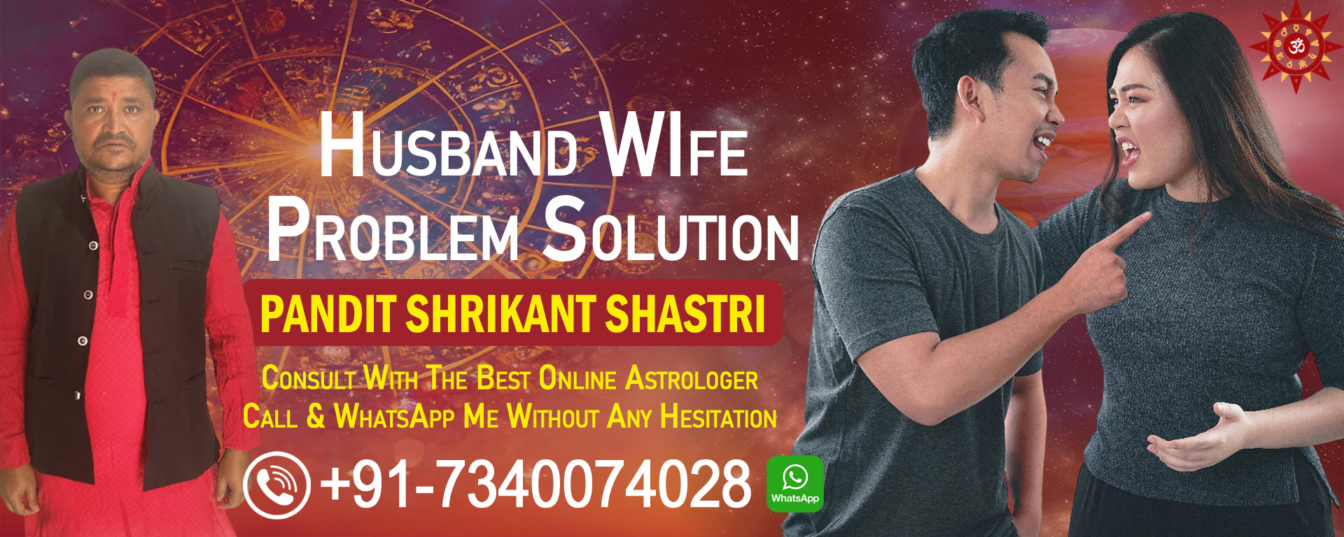 Husband Wife Problem Solutions